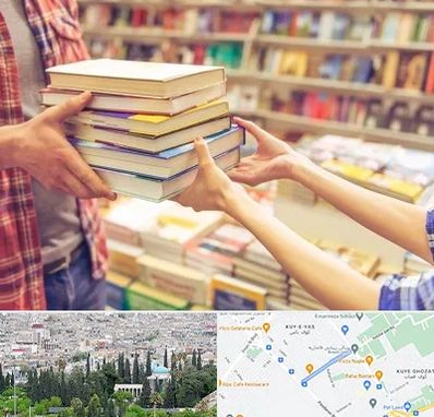 کتابفروشی دانشگاهی در محلاتی شیراز