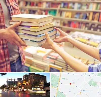 کتابفروشی دانشگاهی در بلوار سجاد مشهد