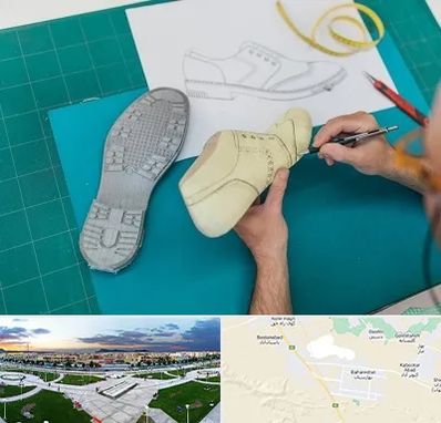 آموزشگاه طراحی کفش در بهارستان اصفهان