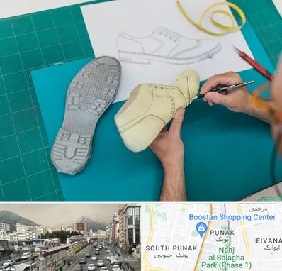 آموزشگاه طراحی کفش در پونک 
