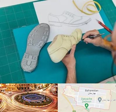 آموزشگاه طراحی کفش در بهارستان