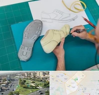 آموزشگاه طراحی کفش در کمال شهر کرج