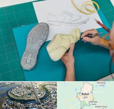 آموزشگاه طراحی کفش در بابل