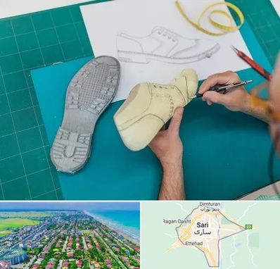 آموزشگاه طراحی کفش در ساری