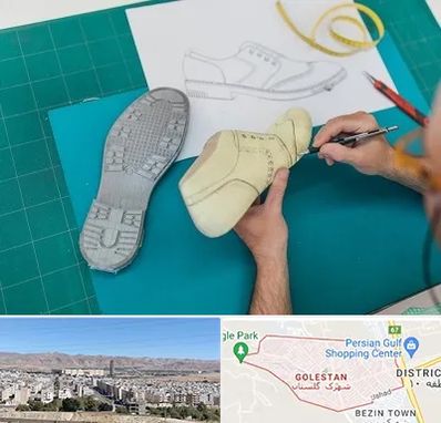 آموزشگاه طراحی کفش در شهرک گلستان شیراز