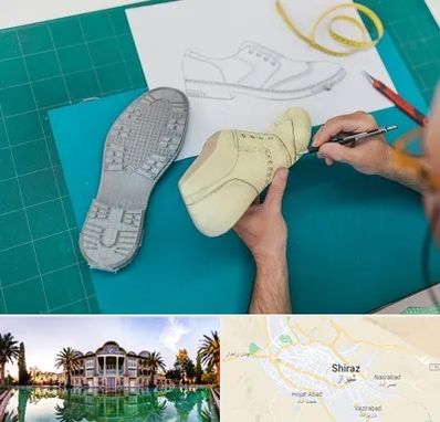 آموزشگاه طراحی کفش در شیراز