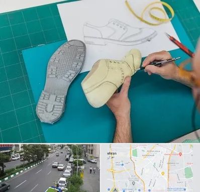 آموزشگاه طراحی کفش در ستارخان 