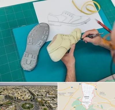آموزشگاه طراحی کفش در قزوین