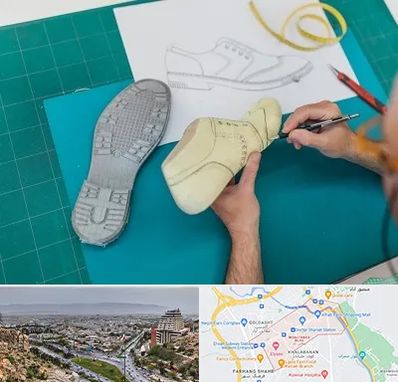 آموزشگاه طراحی کفش در معالی آباد شیراز