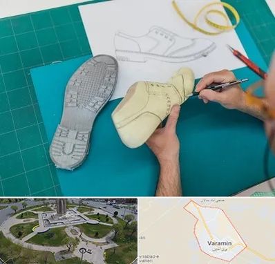 آموزشگاه طراحی کفش در ورامین