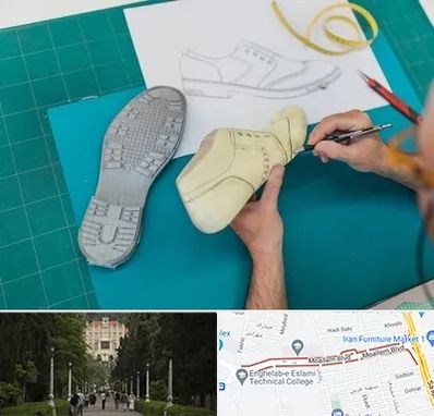 آموزشگاه طراحی کفش در بلوار معلم رشت