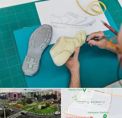 آموزشگاه طراحی کفش در تهرانسر 