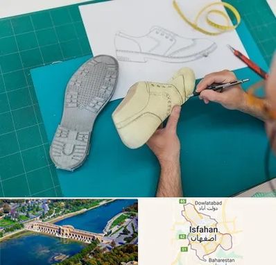 آموزشگاه طراحی کفش در اصفهان