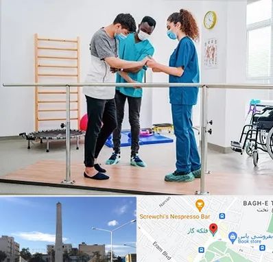 کلینیک کار درمانی در فلکه گاز شیراز