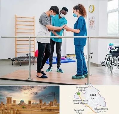 کلینیک کار درمانی در یزد