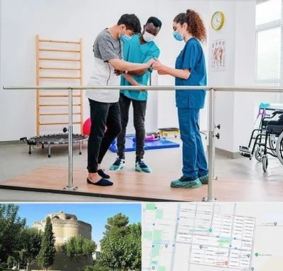 کلینیک کار درمانی در مرداویج اصفهان