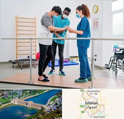 کلینیک کار درمانی در اصفهان