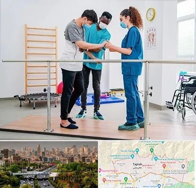 کلینیک کار درمانی در منطقه 1 تهران