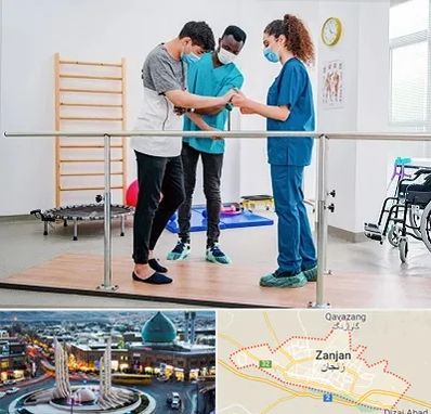 کلینیک کار درمانی در زنجان
