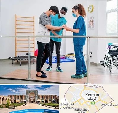 کلینیک کار درمانی در کرمان