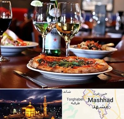 رستوران ایتالیایی در مشهد