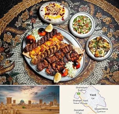 رستوران سنتی در یزد