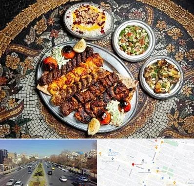 رستوران سنتی در بلوار معلم مشهد