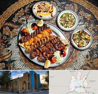 رستوران سنتی در اهر