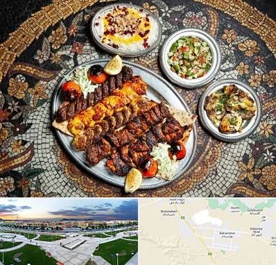 رستوران سنتی در بهارستان اصفهان