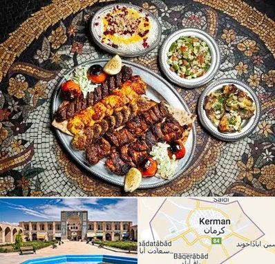 رستوران سنتی در کرمان