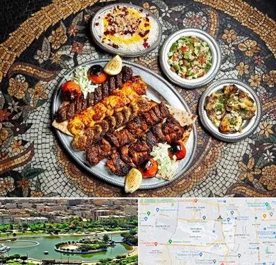رستوران سنتی در منطقه 9 تهران
