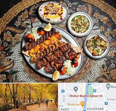 رستوران سنتی در چهارباغ اصفهان