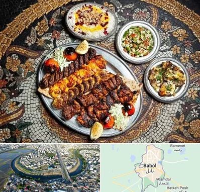 رستوران سنتی در بابل