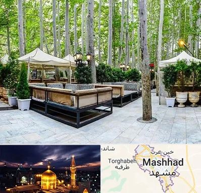 باغ رستوران در مشهد