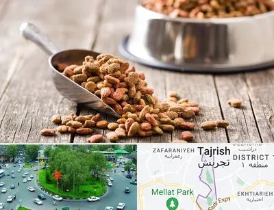 فروشگاه غذای حیوانات خانگی در تجریش 