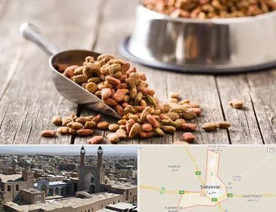 فروشگاه غذای حیوانات خانگی در سبزوار