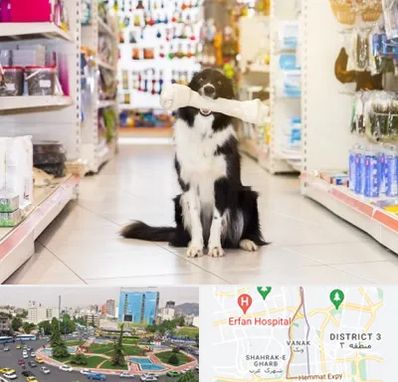 فروشگاه لوازم حیوانات خانگی در ونک