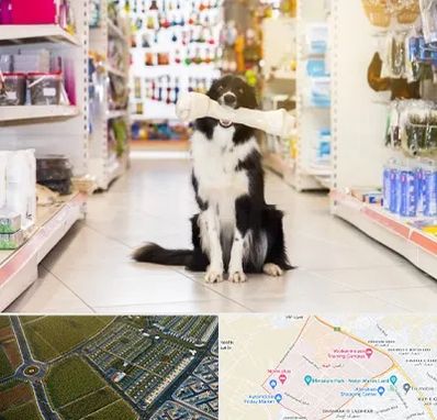 فروشگاه لوازم حیوانات خانگی در الهیه مشهد