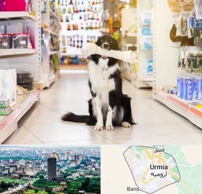 فروشگاه لوازم حیوانات خانگی در ارومیه