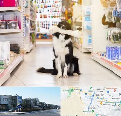 فروشگاه لوازم حیوانات خانگی در شریعتی مشهد