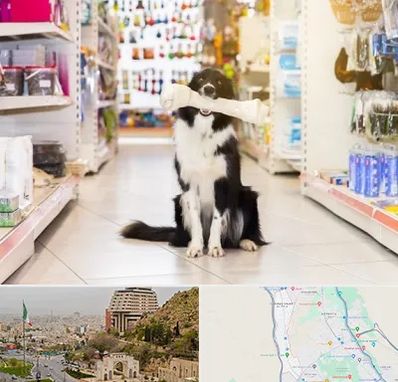 فروشگاه لوازم حیوانات خانگی در فرهنگ شهر شیراز