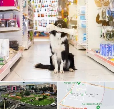 فروشگاه لوازم حیوانات خانگی در تهرانسر