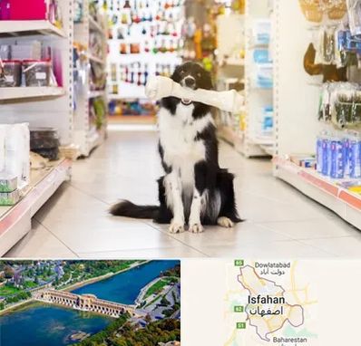 فروشگاه لوازم حیوانات خانگی در اصفهان