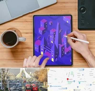 آموزشگاه نقاشی دیجیتال در خیابان آزادی