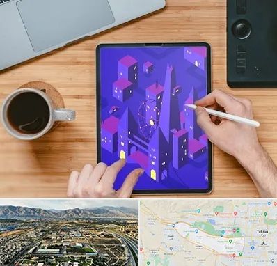 آموزشگاه نقاشی دیجیتال در منطقه 21 تهران