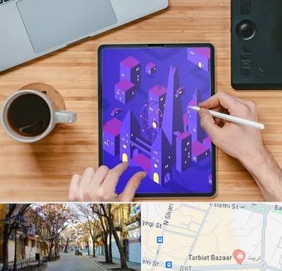 آموزشگاه نقاشی دیجیتال در تربیت تبریز
