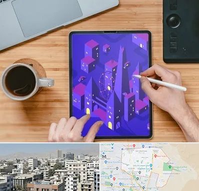 آموزشگاه نقاشی دیجیتال در منطقه 14 تهران