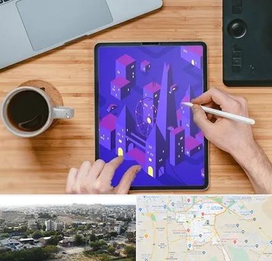 آموزشگاه نقاشی دیجیتال در منطقه 20 تهران
