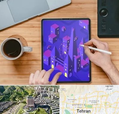 آموزشگاه نقاشی دیجیتال در شمال تهران