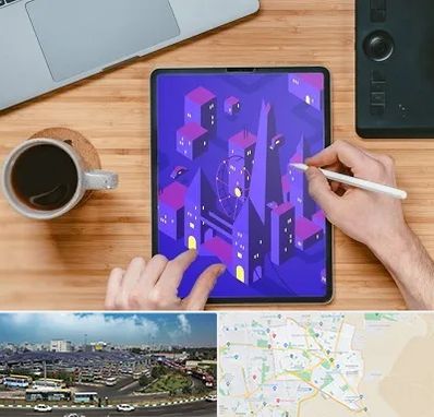 آموزشگاه نقاشی دیجیتال در منطقه 15 تهران